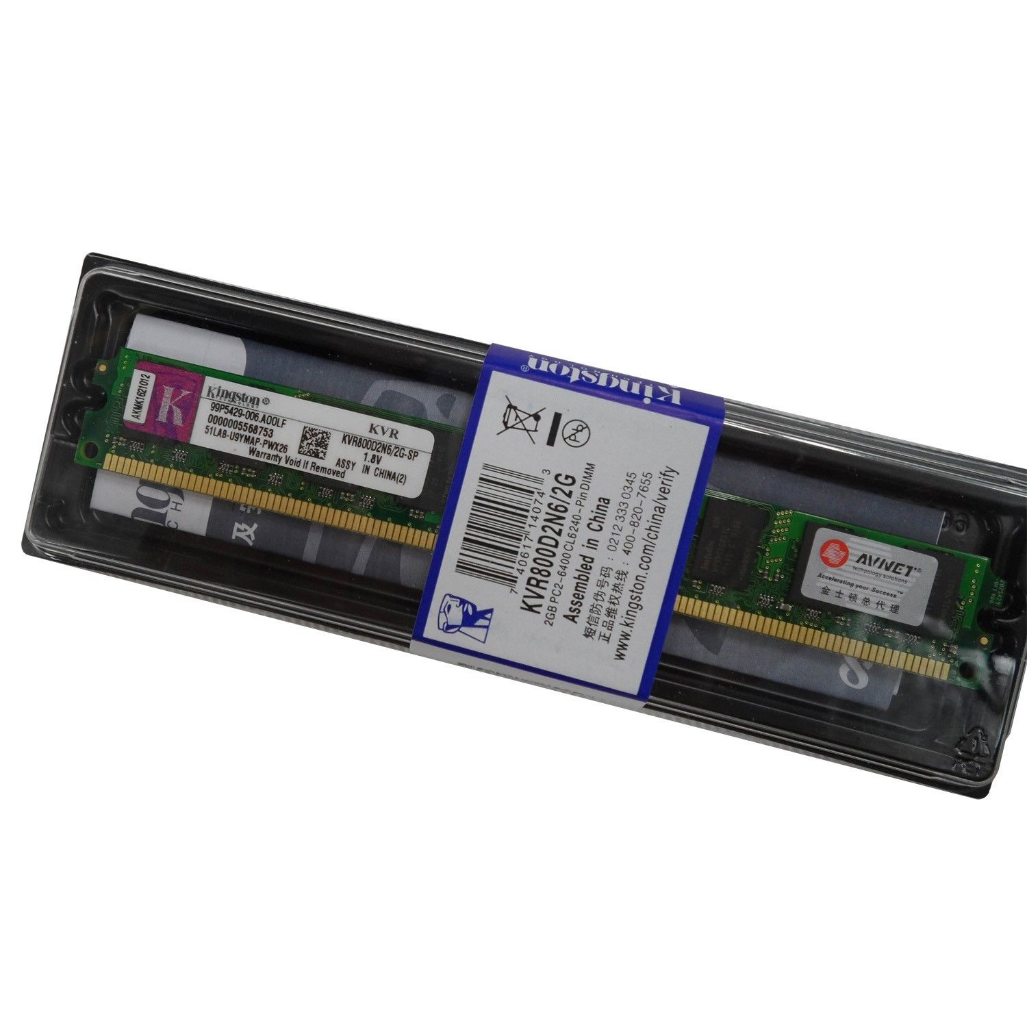 New Kingston 2GB DDR2-800MHz PC2-6400 DIMM AMD Motherboard Desktop Memory
